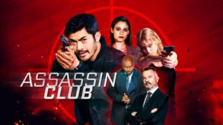 Assassin Club (16) - Assassin Club (16)