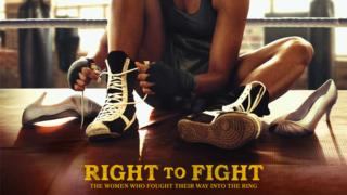 Right To Fight (12) - Right To Fight (12)
