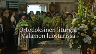 Ortodoksinen liturgia Valamon luostarissa