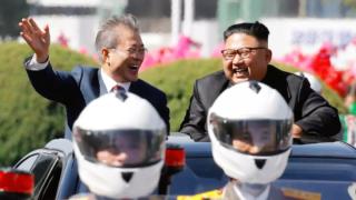 Koreat haluavat parantaa välejään - Pohjois-Korea lupaa purkaa ydinlaitoksen : 20.09.2018 10.23