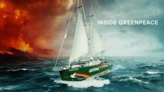 Inside Greenpeace (7) - David vs. Goliath