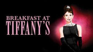 Aamiainen Tiffanylla (S) - Aamiainen Tiffanylla