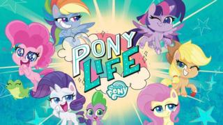 My Little Pony: Pony Life (S) - Reippaasti retkelle / Lerinuotiolla