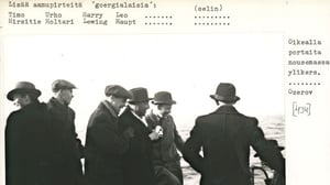 Muisti: Stella Polaris