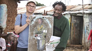 Operaatio Mannerheim