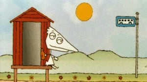 Rieku ja Raiku: Ensikänni