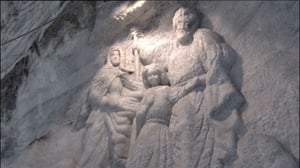 Läpileikkaus maapallosta