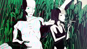 Uusi Kino: Ziegenort