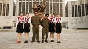 Docventures: studiovieraat: The Red Chapel