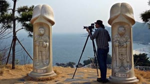 Tiededokumentti: Penisdokumentti