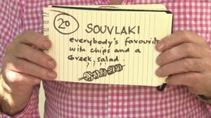 Ruokamatka Venetsiasta Istanbuliin