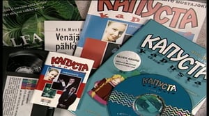 Kapusta Master 1: info