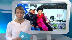 Yle Uutiset Uutis-Suomi: Yle Uutiset Uutis-Suomi 05-06-2017