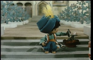 Pikku Kakkonen 40: Nostalgia: Nukkumatti 1980