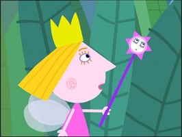 Pasin ja Kielon valtakunta