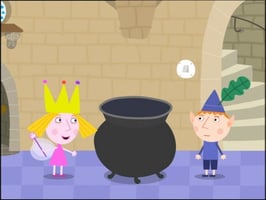 Pasin ja Kielon valtakunta