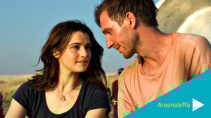 Areenaleffa: Uskollinen puutarhuri (12): 09.01.2016 09.00