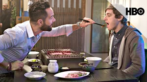 Silicon Valley (S): 24.01.2016 19.00