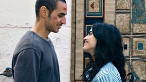 Kino: Omar (16): 04.11.2015 22.00