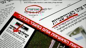 Salainen sota (S): 02.02.2016 23.25