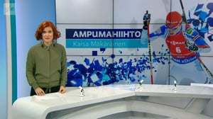 Urheiluruutu: 12.02.2016 21.55