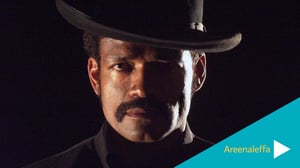 Areenaleffa: Badasssss (12): 23.01.2016 09.00