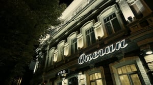 Volga 30 päivässä: Volga 30 päivässä 7/10: 11.01.2016 14.26