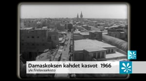 Elävä arkisto: Viikon valinnat: Viikon valinnat: Syyria: 18.02.2016 09.00