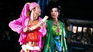 Areenaleffa: Nainen, pyssy ja nuudelipuoti (12): 01.10.2016 09.00