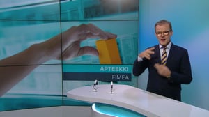 Yle Uutiset viittomakielellä: 04.11.2016 16.55