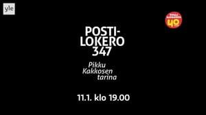 Tulossa!: Postilokero 347 – Pikku Kakkosen tarina: 05.01.2017 14.41