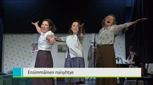 Yle Uutiset Lappi: Yle Uutiset Lappi 05-01-2017 Klo 18-22: 05.01.2017 17.56