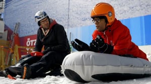 Vempainmies: 05.01.2017 20.00