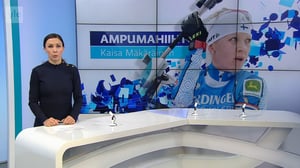 Urheiluruutu: 14.01.2017 21.55