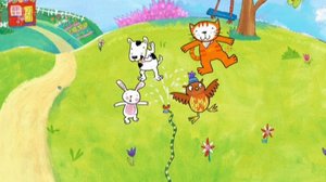 Popi Kissa (S): 16.01.2017 18.00