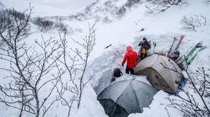 Onekotan - Hyytävä seikkailu: 19.01.2017 22.00