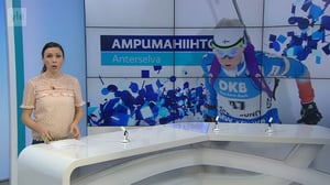 Urheiluruutu: 19.01.2017 21.55