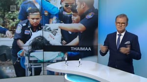 Yle Uutiset viittomakielellä: 12.08.2016 16.55