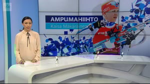 Urheiluruutu: 10.12.2016 20.50