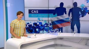 Urheiluruutu: 17.07.2016 20.45