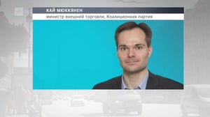 Novosti Yle: 22.08.2016 16.50