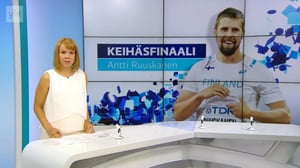 Urheiluruutu: 07.07.2016 20.50