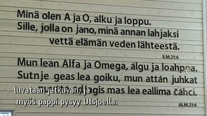 Yle Oddasat: 16.12.2016 15.14