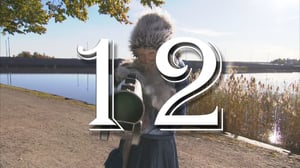 Hajbos julkalender 2016: 12.12.2016 07.00