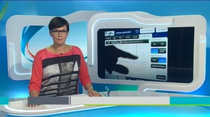 Yle Uutiset Keski-Suomi: Yle Uutiset Keski-Suomi 19-08-2016 Klo 18-22: 19.08.2016 18.09