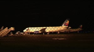 Yle Uutiset Pirkanmaa: Yle Uutiset Pirkanmaa 26-10-2016 Klo 17-06: 26.10.2016 16.32