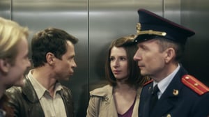 Kuun pimeä puoli (12): 04.07.2016 08.01