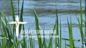 Jumalanpalvelus: 07.08.2016 10.00