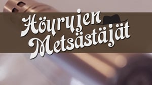 Klassikon isoveli – Joyetech eGo ONE