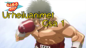 Hajime no Ippo